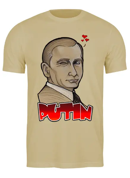 Заказать мужскую футболку в Москве. Футболка классическая Putin от Leichenwagen - готовые дизайны и нанесение принтов.