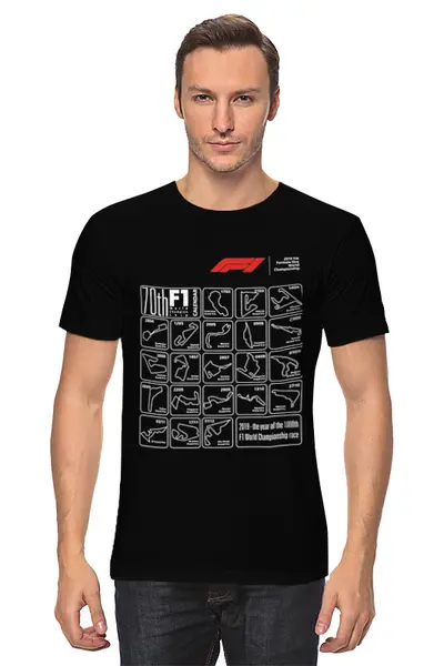 Заказать мужскую футболку в Москве. Футболка классическая F1—2019 World Championship от DesignMesign  - готовые дизайны и нанесение принтов.