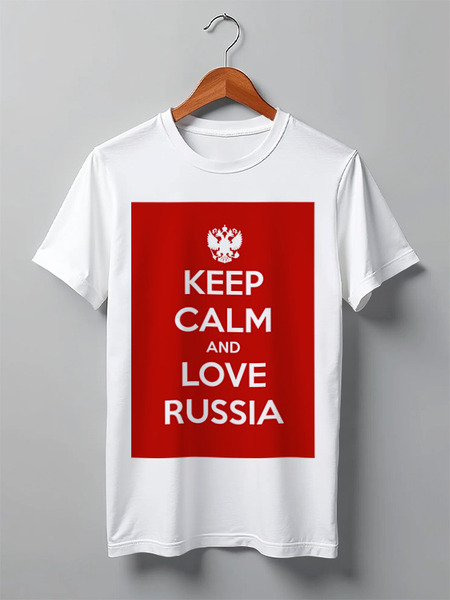 Заказать мужскую футболку в Москве. Футболка классическая KEEP CALM AND LOVE RUSSIA от Design Ministry - готовые дизайны и нанесение принтов.