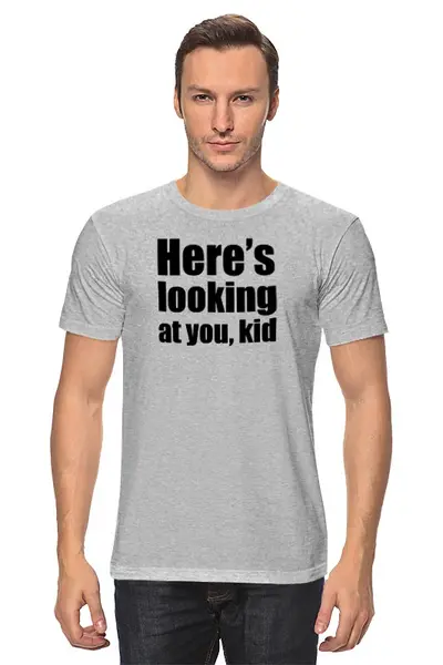 Заказать мужскую футболку в Москве. Футболка классическая Here’s looking at you, kid от KinoArt - готовые дизайны и нанесение принтов.