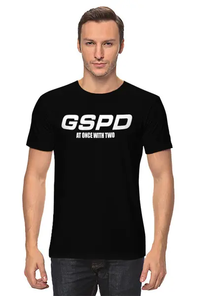 Заказать мужскую футболку в Москве. Футболка классическая GSPD Сразу с двух от Артём Щёлоков - готовые дизайны и нанесение принтов.