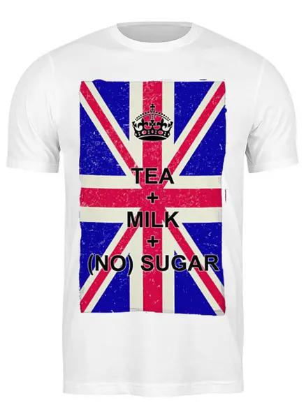 Заказать мужскую футболку в Москве. Футболка классическая British tea and milk от Madeline Black - готовые дизайны и нанесение принтов.