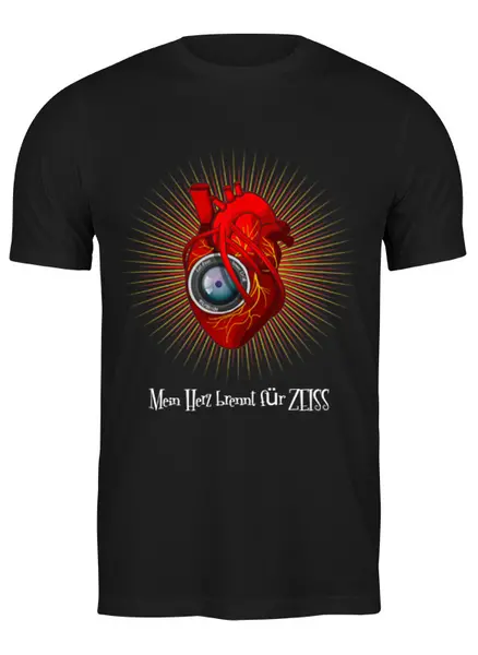 Заказать мужскую футболку в Москве. Футболка классическая Mein Herz brennt от markscheider - готовые дизайны и нанесение принтов.