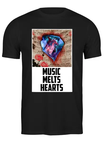 Заказать мужскую футболку в Москве. Футболка классическая Музыка растапливает сердца - "MUSIC MELTS HEARTS" от art_yaroslav - готовые дизайны и нанесение принтов.