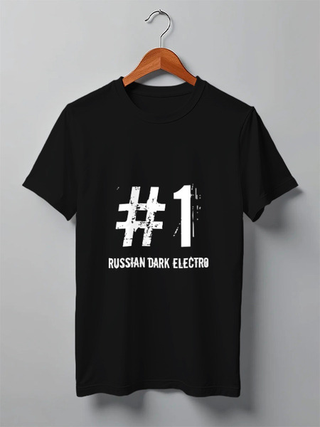 Заказать мужскую футболку в Москве. Футболка классическая RDE #1 Premium Sacrothorn от Alexandr Muse - готовые дизайны и нанесение принтов.