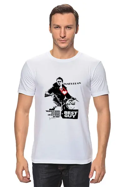 Заказать мужскую футболку в Москве. Футболка классическая James Dean Джеймс Дин  от James Dean - готовые дизайны и нанесение принтов.