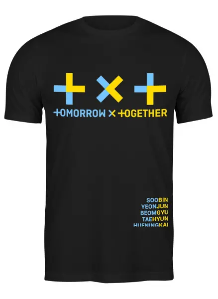 Заказать мужскую футболку в Москве. Футболка классическая TXT / Tomorrow X Together  от geekbox - готовые дизайны и нанесение принтов.