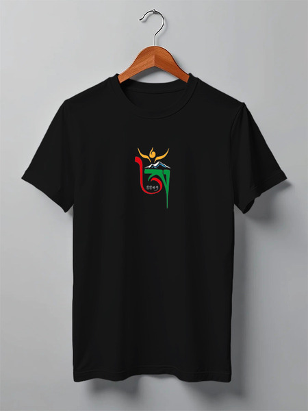 Заказать мужскую футболку в Москве. Футболка классическая Эверест. Клуб Михаила Кожухова от mktravelclub  - готовые дизайны и нанесение принтов.