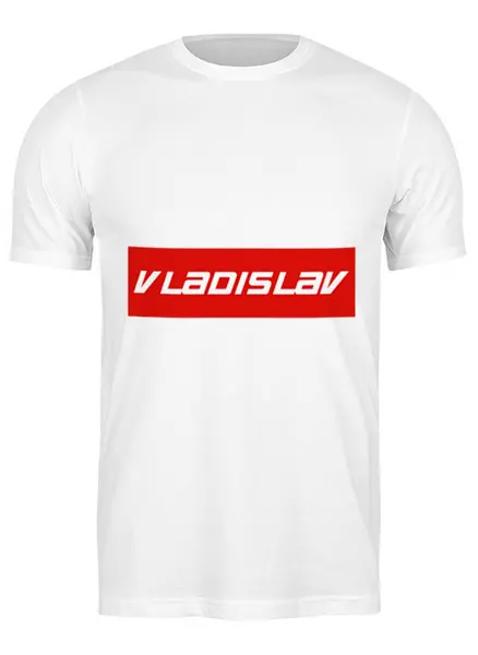 Заказать мужскую футболку в Москве. Футболка классическая Vladislav от THE_NISE  - готовые дизайны и нанесение принтов.