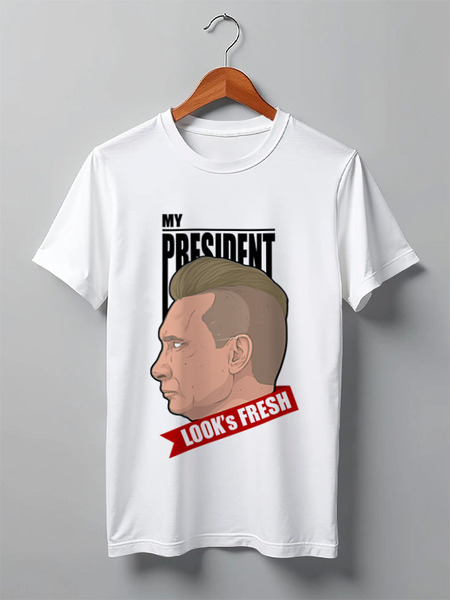 Заказать мужскую футболку в Москве. Футболка классическая my PRESIDENT look's fresh от 7SWɅG - готовые дизайны и нанесение принтов.