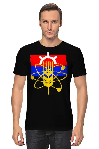 Заказать мужскую футболку в Москве. Футболка классическая Малая Родина. Советский Харьков. от ГПМНпR'n'R - готовые дизайны и нанесение принтов.