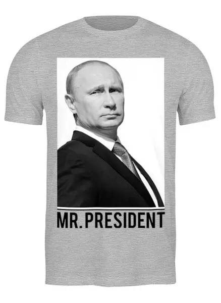 Заказать мужскую футболку в Москве. Футболка классическая Путин от dizer - готовые дизайны и нанесение принтов.