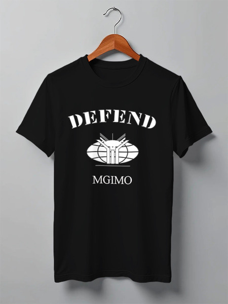 Заказать мужскую футболку в Москве. Футболка классическая Defend MGIMO от Dmitry Miller - готовые дизайны и нанесение принтов.