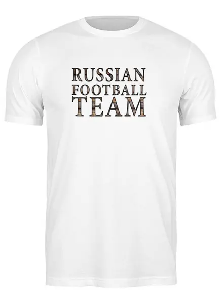 Заказать мужскую футболку в Москве. Футболка классическая Russian Football Team от Антон Мишин - готовые дизайны и нанесение принтов.
