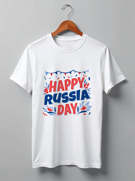 Заказать мужскую футболку в Москве. Футболка классическая Happy Russia Day от Дана Столыпина - готовые дизайны и нанесение принтов.