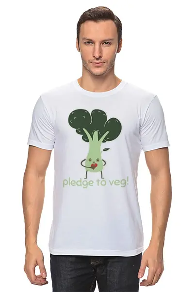 Заказать мужскую футболку в Москве. Футболка классическая Pledge to veg от skynatural - готовые дизайны и нанесение принтов.