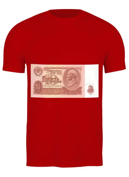 Заказать мужскую футболку в Москве. Футболка классическая Червонец от Виктор Гришин - готовые дизайны и нанесение принтов.