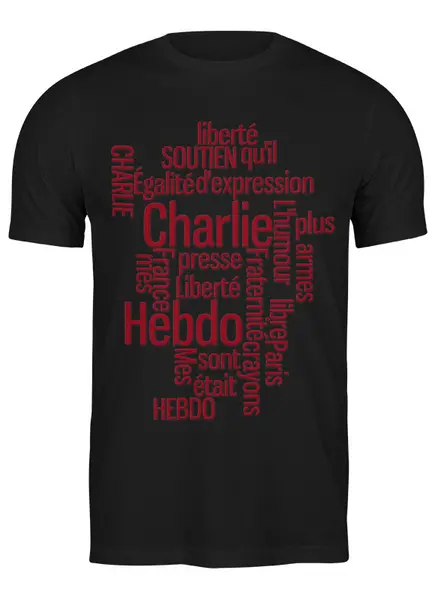 Заказать мужскую футболку в Москве. Футболка классическая Charlie Hebdo от Pinky-Winky - готовые дизайны и нанесение принтов.
