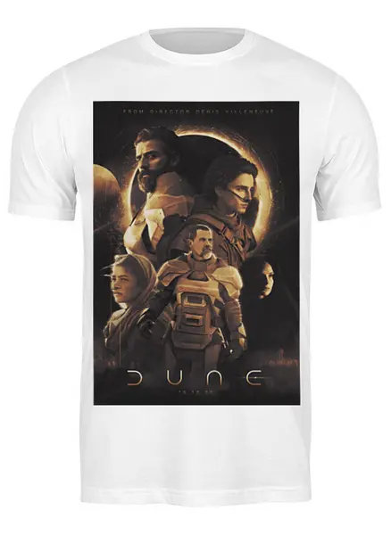 Заказать мужскую футболку в Москве. Футболка классическая Дюна / Dune от kino.printio.ru - готовые дизайны и нанесение принтов.