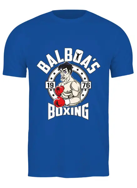 Заказать мужскую футболку в Москве. Футболка классическая Balboas Boxing от skynatural - готовые дизайны и нанесение принтов.