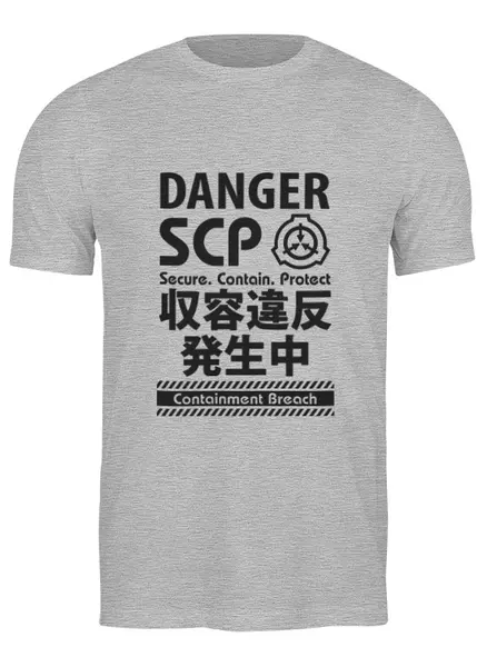 Заказать мужскую футболку в Москве. Футболка классическая SCP Foundation от geekbox - готовые дизайны и нанесение принтов.
