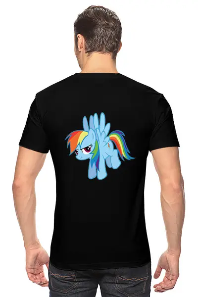 Заказать мужскую футболку в Москве. Футболка классическая My little pony yay 23 от manhunt7 - готовые дизайны и нанесение принтов.