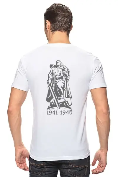 Заказать мужскую футболку в Москве. Футболка классическая Неизвестный солдат от Oleg Belenitsa - готовые дизайны и нанесение принтов.
