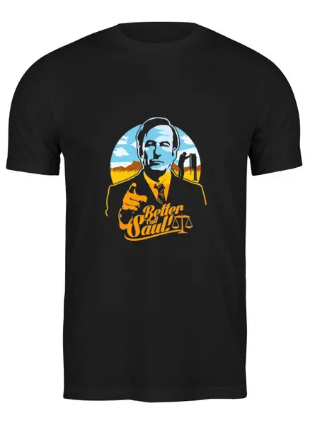 Заказать мужскую футболку в Москве. Футболка классическая Better call Saul от coolmag - готовые дизайны и нанесение принтов.