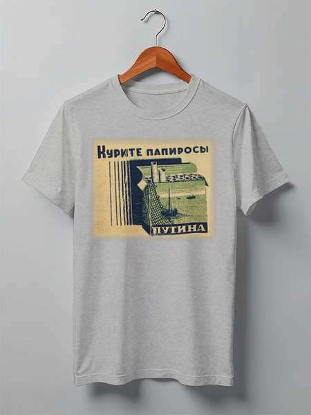Заказать мужскую футболку в Москве. Футболка классическая Курите папиросы Путина от Leichenwagen - готовые дизайны и нанесение принтов.