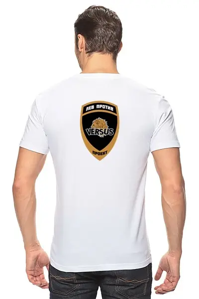 Заказать мужскую футболку в Москве. Футболка классическая ЛевПротив от rezan45 - готовые дизайны и нанесение принтов.