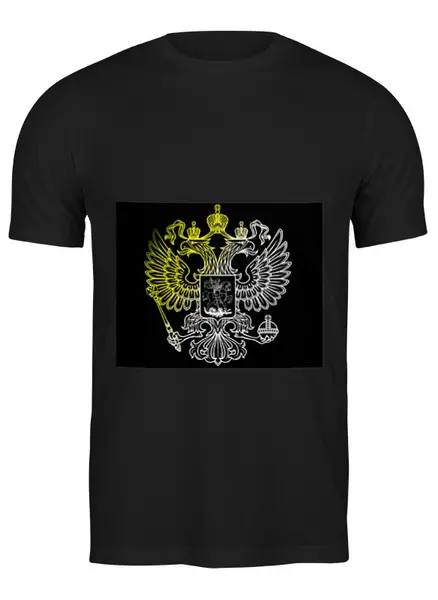 Заказать мужскую футболку в Москве. Футболка классическая герб россии от niggalay90 - готовые дизайны и нанесение принтов.