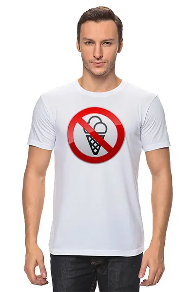 Заказать мужскую футболку в Москве. Футболка классическая NO ICE CREAM от Jimmy Flash - готовые дизайны и нанесение принтов.