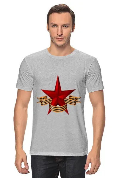 Заказать мужскую футболку в Москве. Футболка классическая день победы от Владимир Волчков - готовые дизайны и нанесение принтов.