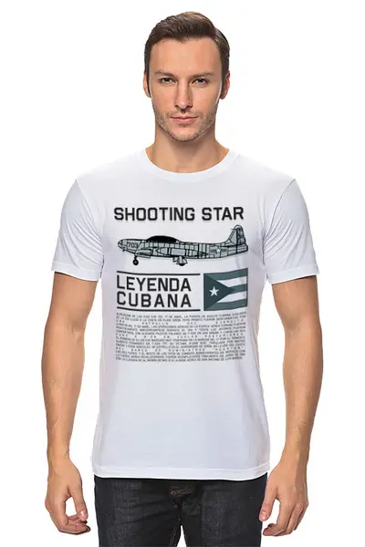 Заказать мужскую футболку в Москве. Футболка классическая Shooting Star от Рустам Юсупов - готовые дизайны и нанесение принтов.