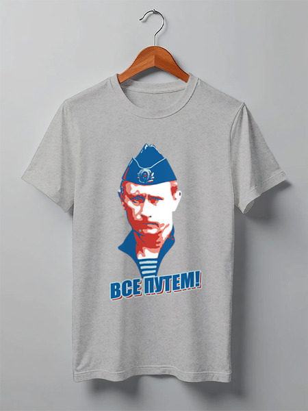 Заказать мужскую футболку в Москве. Футболка классическая Владимир Путин от Антон Величко - готовые дизайны и нанесение принтов.