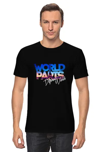 Заказать мужскую футболку в Москве. Футболка классическая "DIFFERENT WORLD": Paris от Octopuslabel - готовые дизайны и нанесение принтов.
