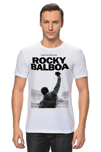 Заказать мужскую футболку в Москве. Футболка классическая Рокки от queen  - готовые дизайны и нанесение принтов.