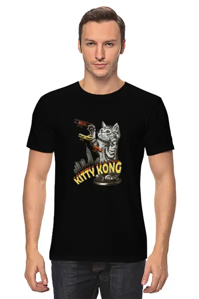Заказать мужскую футболку в Москве. Футболка классическая Кинг-Конг от YellowCloverShop - готовые дизайны и нанесение принтов.