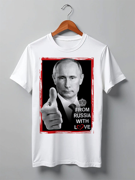Заказать мужскую футболку в Москве. Футболка классическая PUTIN Design от balden - готовые дизайны и нанесение принтов.