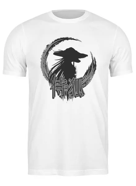 Заказать мужскую футболку в Москве. Футболка классическая Lady Fox от oneredfoxstore@gmail.com - готовые дизайны и нанесение принтов.