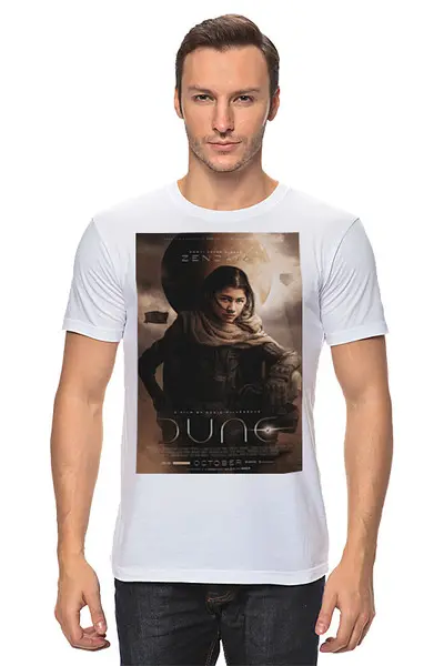 Заказать мужскую футболку в Москве. Футболка классическая Дюна / Dune от kino.printio.ru - готовые дизайны и нанесение принтов.