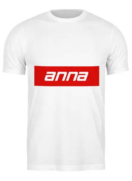 Заказать мужскую футболку в Москве. Футболка классическая Имя Анна от THE_NISE  - готовые дизайны и нанесение принтов.