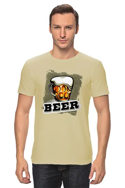 Заказать мужскую футболку в Москве. Футболка классическая  Пивасик   от ПРИНТЫ ПЕЧАТЬ  - готовые дизайны и нанесение принтов.