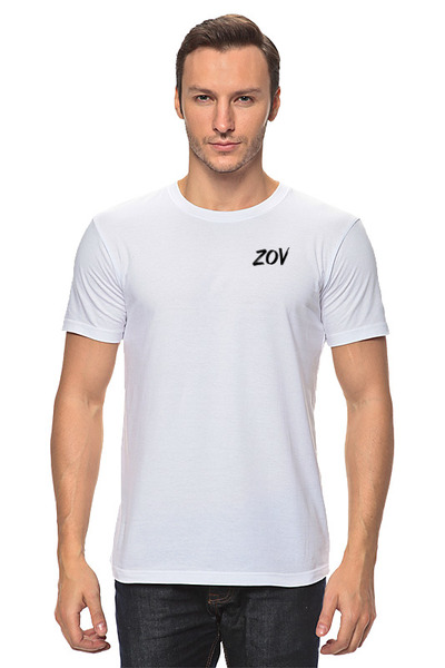 Заказать мужскую футболку в Москве. Футболка классическая ZOV вместе сильнее от Ab-Style.ru - готовые дизайны и нанесение принтов.