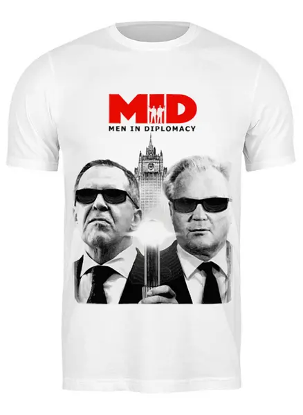Заказать мужскую футболку в Москве. Футболка классическая MID - men in diplomacy от priceless - готовые дизайны и нанесение принтов.