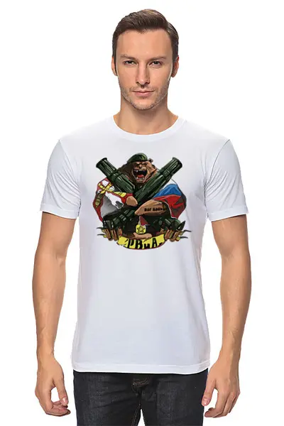 Заказать мужскую футболку в Москве. Футболка классическая Ракетные войска от T-shirt print  - готовые дизайны и нанесение принтов.