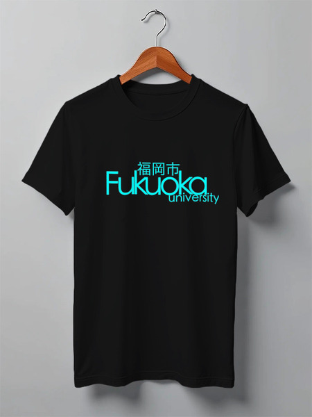 Заказать мужскую футболку в Москве. Футболка классическая Fukuoka University Cyan от JPshirt - готовые дизайны и нанесение принтов.