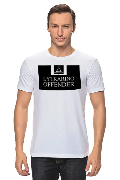 Заказать мужскую футболку в Москве. Футболка классическая Lytkarino offender от торгаш - готовые дизайны и нанесение принтов.