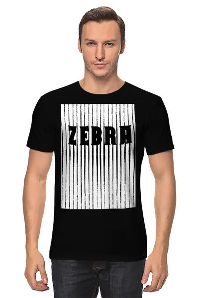 Заказать мужскую футболку в Москве. Футболка классическая Зебра от anomalica - готовые дизайны и нанесение принтов.