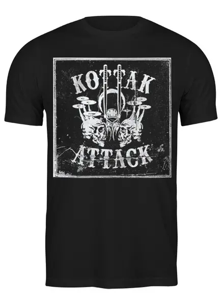 Заказать мужскую футболку в Москве. Футболка классическая Kottak (Ударник группы Scorpions) от Leichenwagen - готовые дизайны и нанесение принтов.